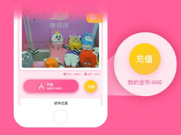 国冠云商app 图4 国冠云商app 图4