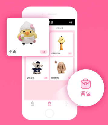 国冠云商app 图5 国冠云商app 图5