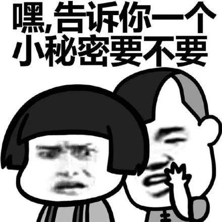 《魔域手游》全新资料片即将开启_揭秘全新领域! 图2 《魔域手游》全新资料片即将开启_揭秘全新领域! 图2