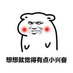 《魔域手游》全新资料片即将开启_揭秘全新领域! 图4 《魔域手游》全新资料片即将开启_揭秘全新领域! 图4
