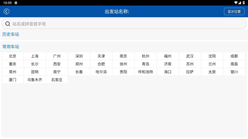 解压游戏盒子2025新版 图3