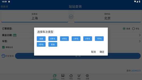 解压游戏盒子2025新版 图4