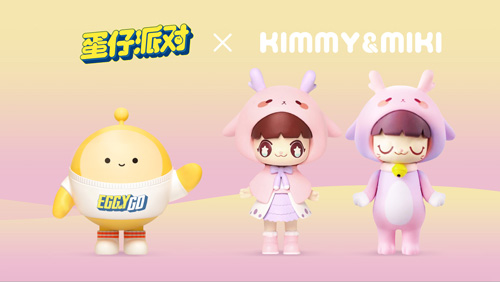 这个蛋潮好玩!《蛋仔派对》重磅联动&测试公布 图3 这个蛋潮好玩!《蛋仔派对》重磅联动&测试公布 图3