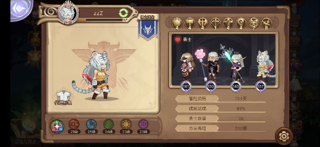 《元素方尖》350层抢滩登陆 图1 《元素方尖》350层抢滩登陆 图1
