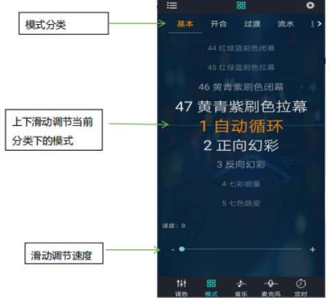 MT管理器app 图6