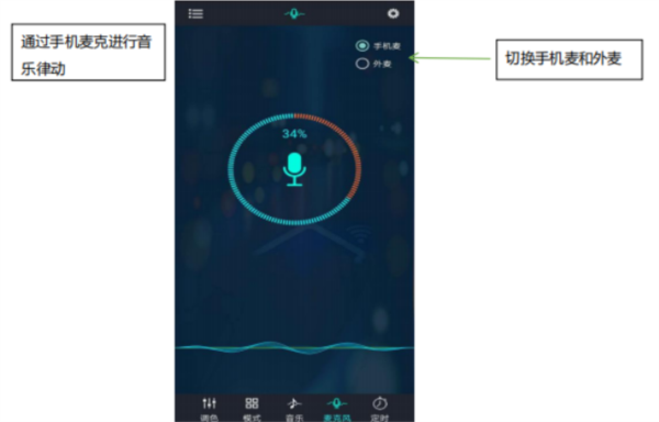 MT管理器app 图8