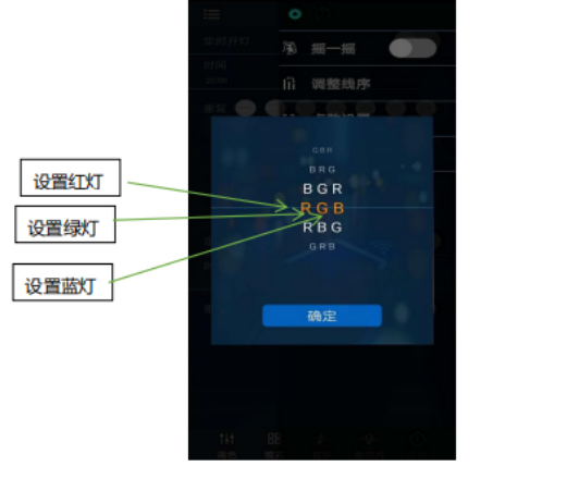 MT管理器app 图11