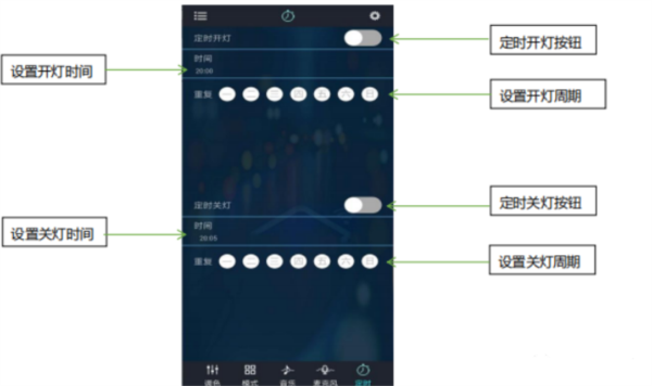 MT管理器app 图10