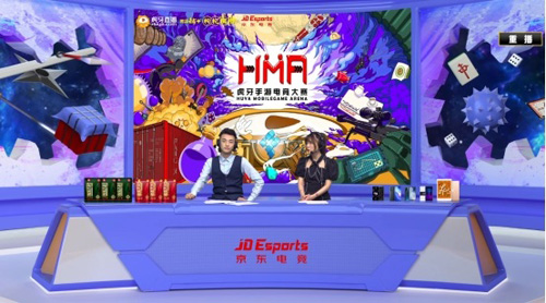 天涯明月刀月赛A组16晋4 图4 天涯明月刀月赛A组16晋4 图4