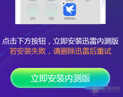 phyphox安卓版 图2