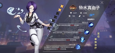 立体强袭策略出击!来《放置海域》大战一场 图1 立体强袭策略出击!来《放置海域》大战一场 图1