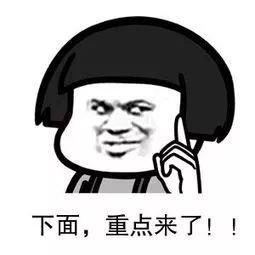 《魔域手游》“诸神之启”成神玩法抢先爆料！ 图4