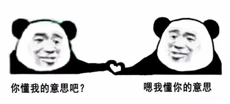 《魔域手游》“诸神之启”成神之后会有什么不一样？ 图1