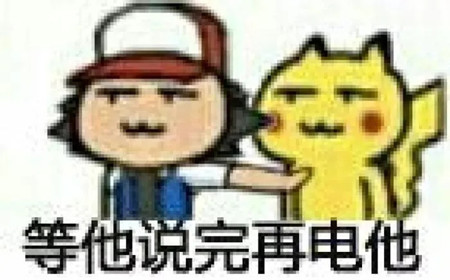 《魔域手游》“诸神之启”成神之后会有什么不一样？ 图3