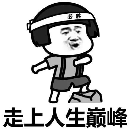 《魔域手游》“诸神之启”成神之后会有什么不一样？ 图4