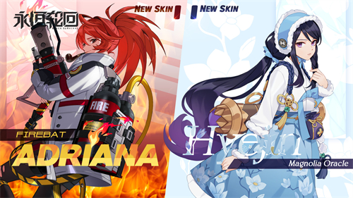 木莲花少女《永恒轮回》steam版慧珍换新衣! 图1 木莲花少女《永恒轮回》steam版慧珍换新衣! 图1