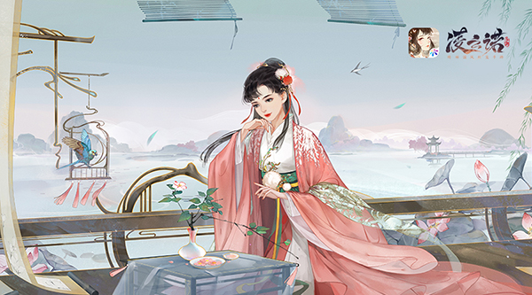 拂砚弄墨解君惑《凌云诺》答疑Q&A【角色风姿篇】 图2 拂砚弄墨解君惑《凌云诺》答疑Q&A【角色风姿篇】 图2
