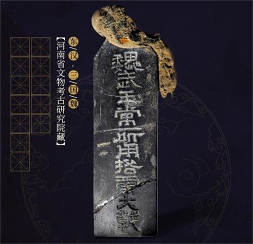 《鸿图之下》”汉史遗珍“国宝版本今日上线! 图2 《鸿图之下》”汉史遗珍“国宝版本今日上线! 图2