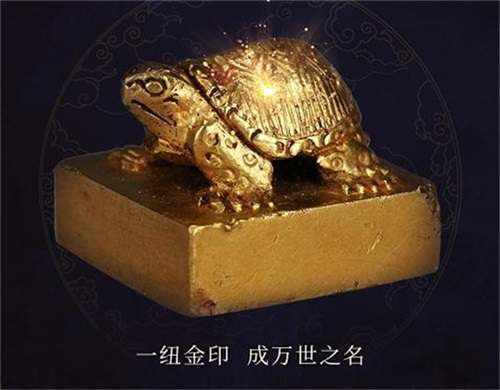 《鸿图之下》”汉史遗珍“国宝版本今日上线! 图3 《鸿图之下》”汉史遗珍“国宝版本今日上线! 图3