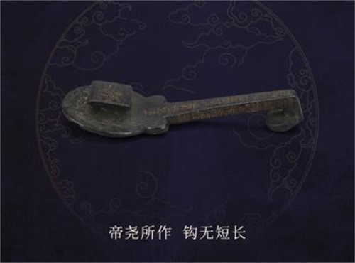 《鸿图之下》”汉史遗珍“国宝版本今日上线! 图4 《鸿图之下》”汉史遗珍“国宝版本今日上线! 图4