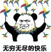 《魔域手游》全新神主城曝光!来一场神界之旅吗? 图6 《魔域手游》全新神主城曝光!来一场神界之旅吗? 图6