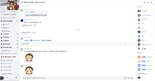 下一个MOBA时代?《永恒轮回》独创新玩法 图10 下一个MOBA时代?《永恒轮回》独创新玩法 图10