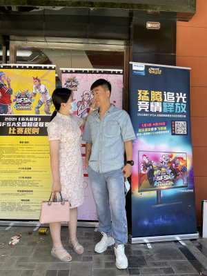 竞猜赢城市套装《街头篮球》SFSA等你来战 图7 竞猜赢城市套装《街头篮球》SFSA等你来战 图7