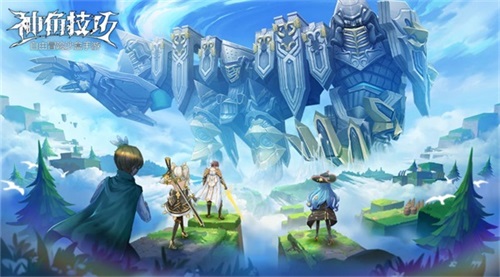 《神角技巧》终极测试久等了！ 图2
