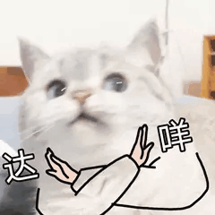 《推理学院》狼来了新模式叕来了 图2 《推理学院》狼来了新模式叕来了 图2