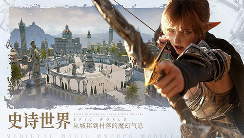 《余烬风暴》终极测试定档浸享魔幻之美！ 图2