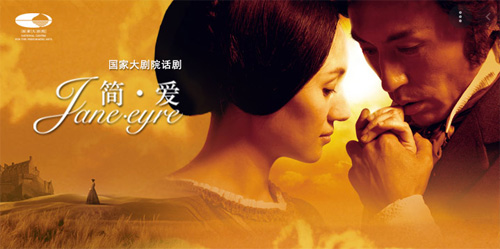 《绝对演绎》新剧“选角从严” 图2 《绝对演绎》新剧“选角从严” 图2