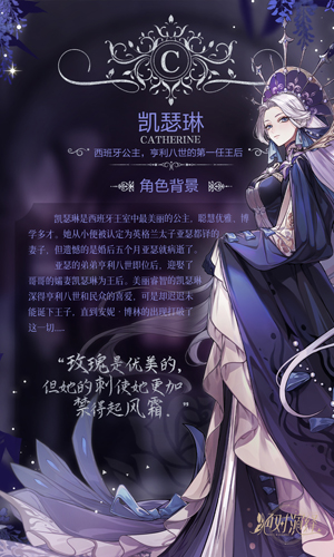 《绝对演绎》新剧“选角从严” 图4 《绝对演绎》新剧“选角从严” 图4