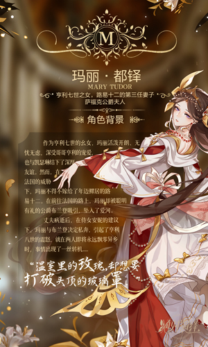 《绝对演绎》新剧“选角从严” 图5 《绝对演绎》新剧“选角从严” 图5