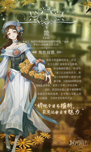 《绝对演绎》新剧“选角从严” 图7 《绝对演绎》新剧“选角从严” 图7