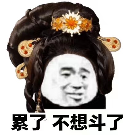 《绝对演绎》新剧“选角从严” 图8 《绝对演绎》新剧“选角从严” 图8