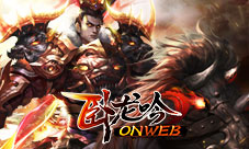 三分月3:0完胜风月_问鼎2021《梦三国2》MPL夏季赛! 图8 三分月3:0完胜风月_问鼎2021《梦三国2》MPL夏季赛! 图8