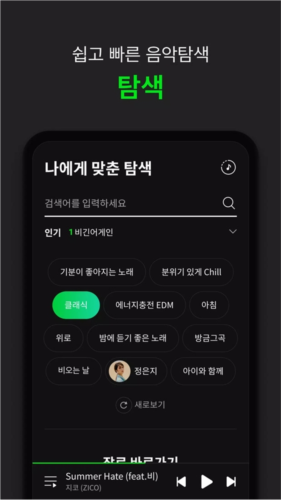 三号动漫官方正版 图2 三号动漫官方正版 图2