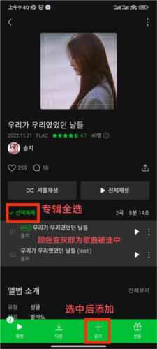 三号动漫官方正版 图7 三号动漫官方正版 图7