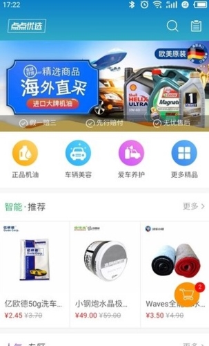 myid_app 图1 myid_app 图1