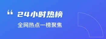 必访安卓版 图1 必访安卓版 图1