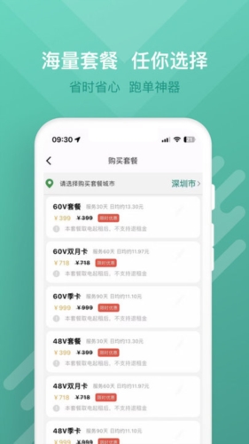 myid_app 图1 myid_app 图1