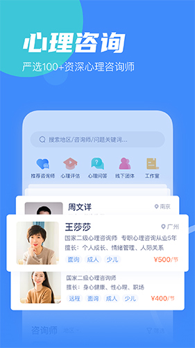 GuitarTuna安卓版 图1 GuitarTuna安卓版 图1
