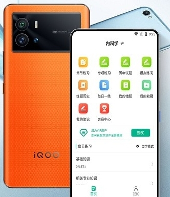 GuitarTuna安卓版 图2 GuitarTuna安卓版 图2