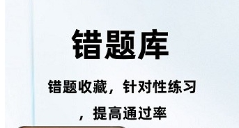 GuitarTuna安卓版 图3 GuitarTuna安卓版 图3