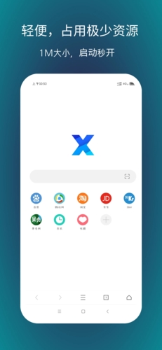 谷歌play商店app 图1 谷歌play商店app 图1