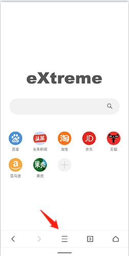 谷歌play商店app 图3 谷歌play商店app 图3
