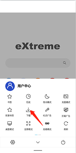 谷歌play商店app 图4 谷歌play商店app 图4
