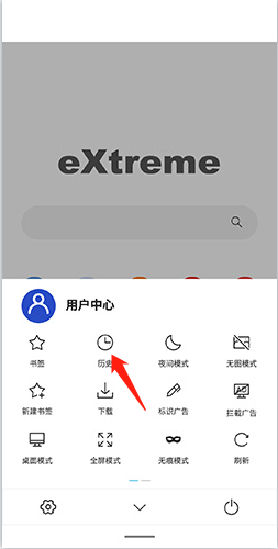谷歌play商店app 图7 谷歌play商店app 图7