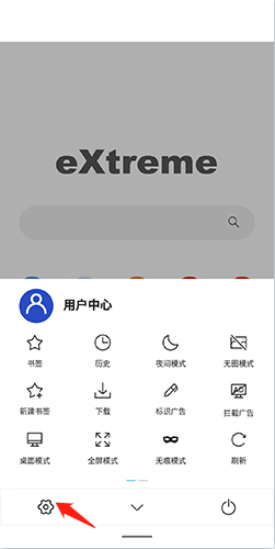 谷歌play商店app 图14 谷歌play商店app 图14