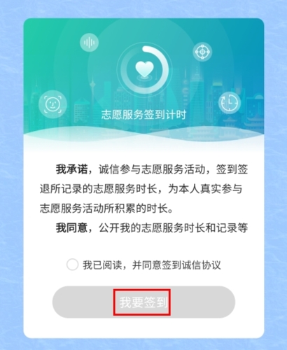 myid_app 图3 myid_app 图3